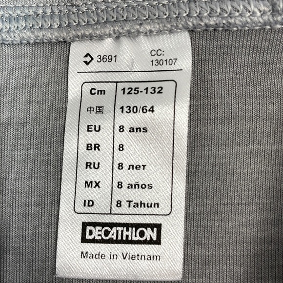 DOMYOS kids, hooded sweatshirt with zipper, Size 8 - Picture 4 of 12